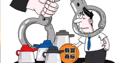 世界知識產(chǎn)權(quán)日 這些與知識產(chǎn)權(quán)相關(guān)的法律法規(guī)，你知道多少？