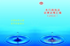 兒童節(jié)促銷 貓和老鼠童裝訂貨會火熱開啟，法律權(quán)益保駕護航