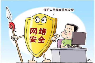 手機關(guān)機拔卡仍可定位，大數(shù)據(jù)行程卡揭示信息無處遁形的法律面紗