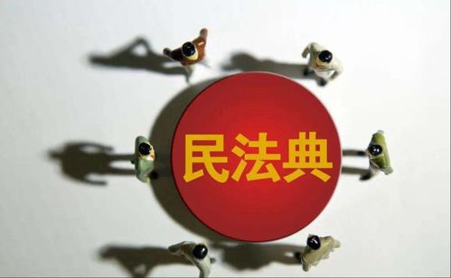 明年起繼承父母房產(chǎn)按四大新規(guī)辦理，子女意愿不影響法律執(zhí)行