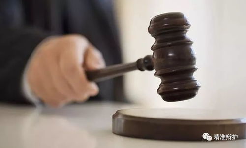 《全國首部法律規(guī)定法院判決后可行使逮捕決定權(quán) 司法權(quán)威與程序正義的雙重強(qiáng)化》