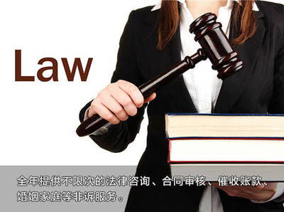 約“惠”5.20，“購”浪漫——快律四類法律產(chǎn)品，為你的愛情保駕護(hù)航